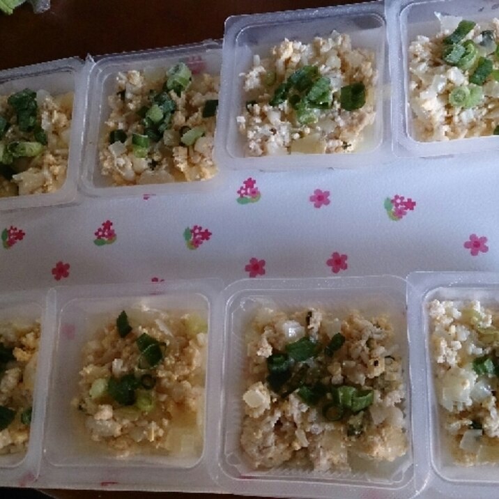 離乳食後期 親子丼風卵とじ レシピ 作り方 By はまやらワン 楽天レシピ 離乳食後期 親子丼風卵とじ レシピ 作り方 By はまやらワン 楽天レシピ